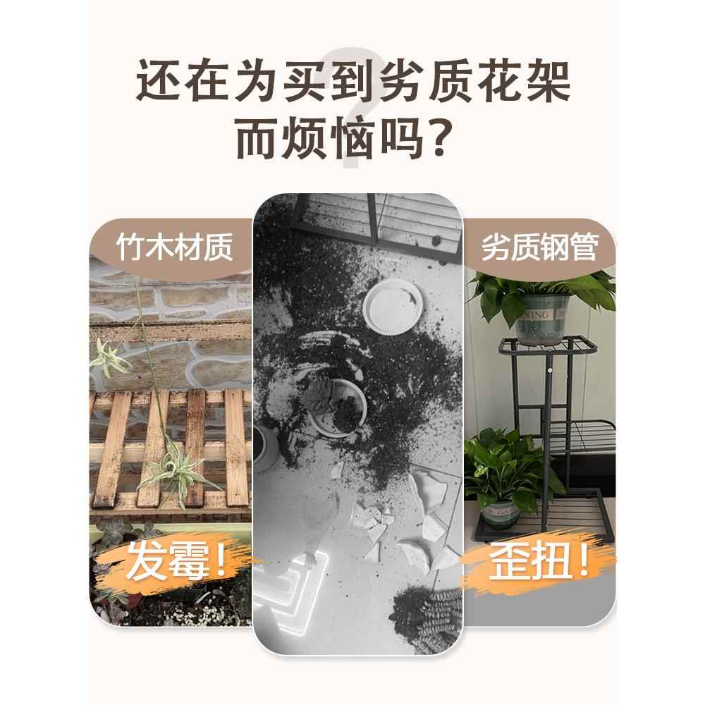 花架置物架阳台客厅落地式实木景绿植摆放造型DYN工花盆架托盆架