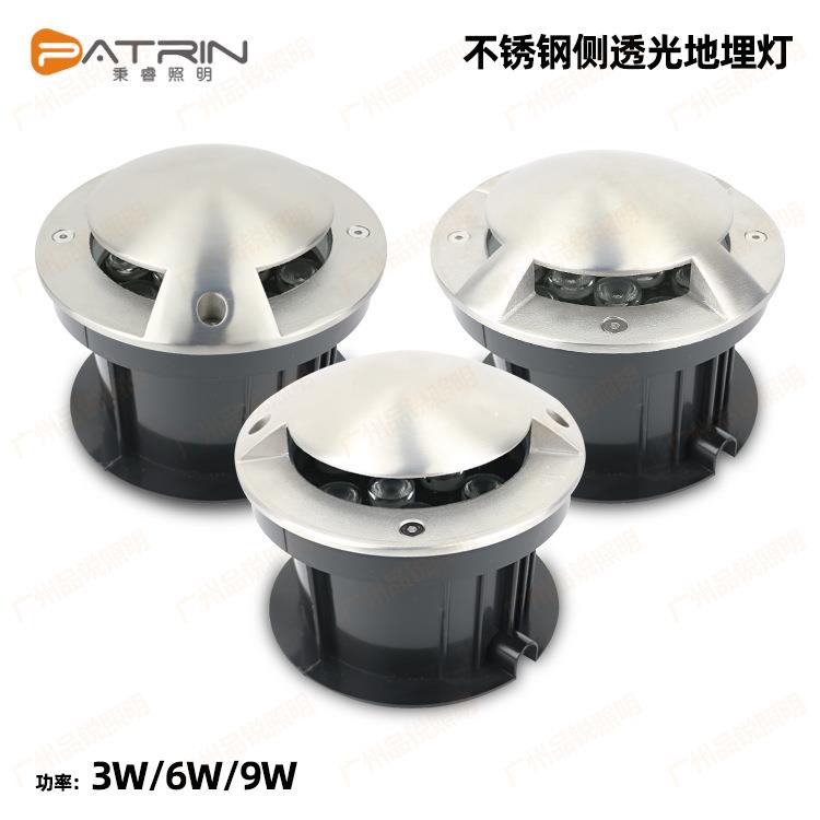 LED不锈钢侧透光地埋灯户外防水侧发光埋地灯侧出光嵌入式龟背灯
