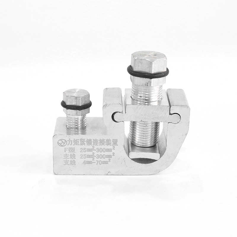 力矩紧锁连接装置F  不锈钢电力金具配线型电缆线夹隔离开关夹
