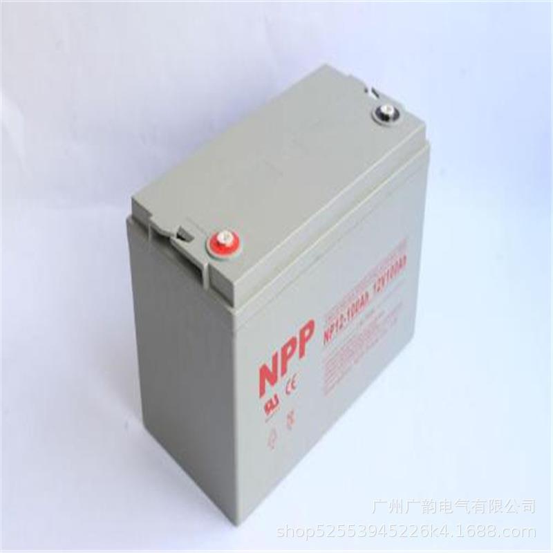 NPP耐普蓄电池NPG12-100 太阳能12V100AH胶体蓄电池 含税价格