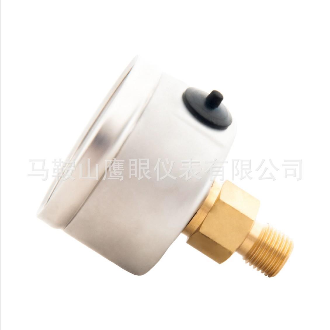 125%满量程后可回零轴向半钢真空压力表
