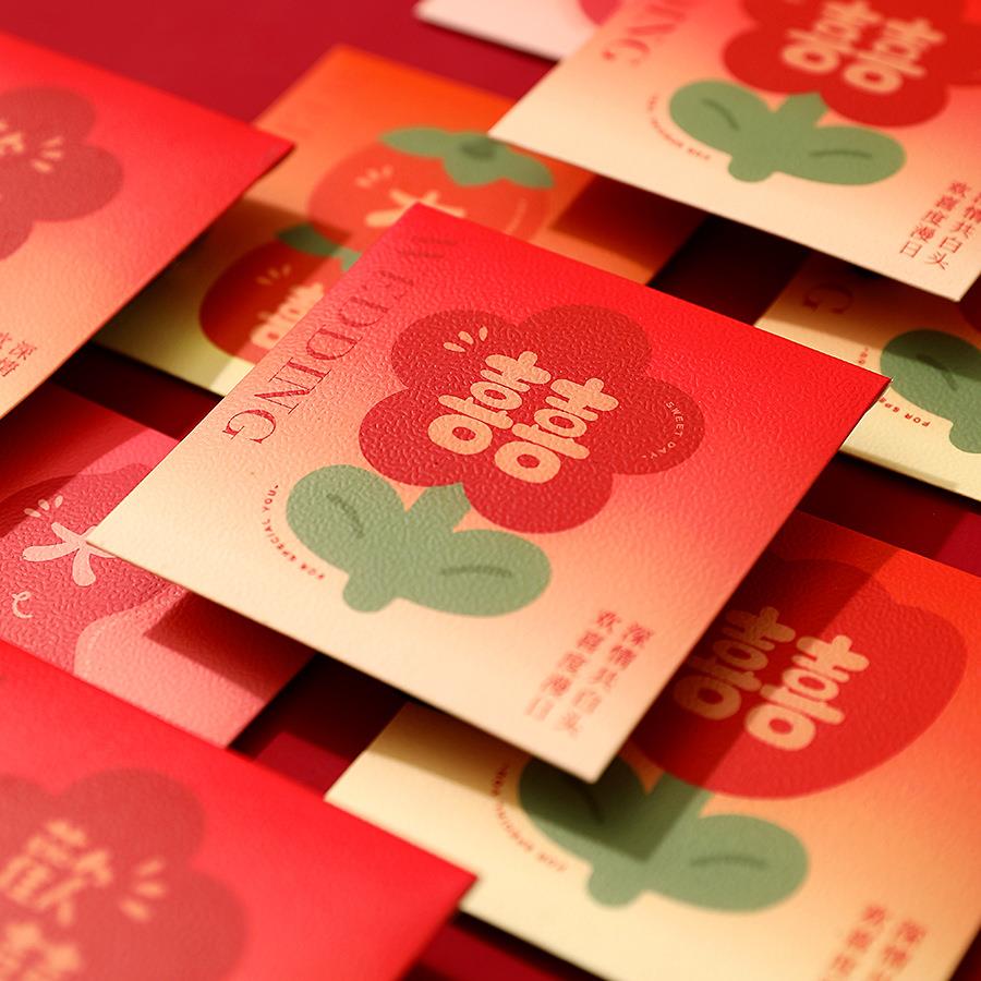 2024新款结婚红包接亲堵门创意迷你小封包婚礼改口利是封婚庆用品