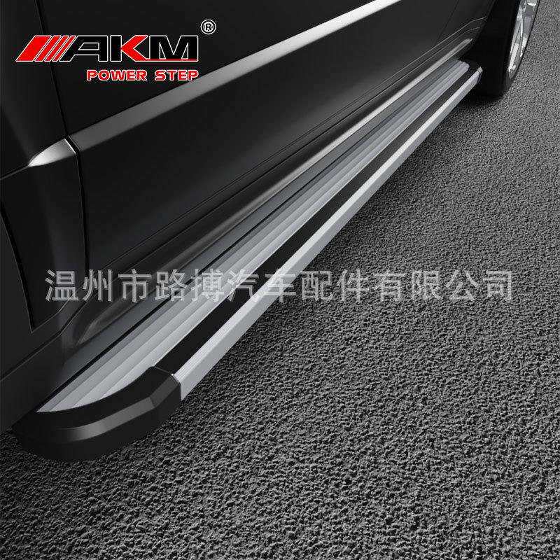 适用沃尔沃XC60 侧踏板 脚踏板 锐意款踏板 XC60 改装 AKM踏板