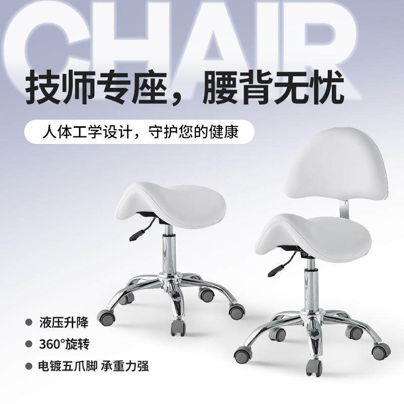 可调无品牌/低大高工凳节技师凳理椅发师椅子吧台理发静音轮万向