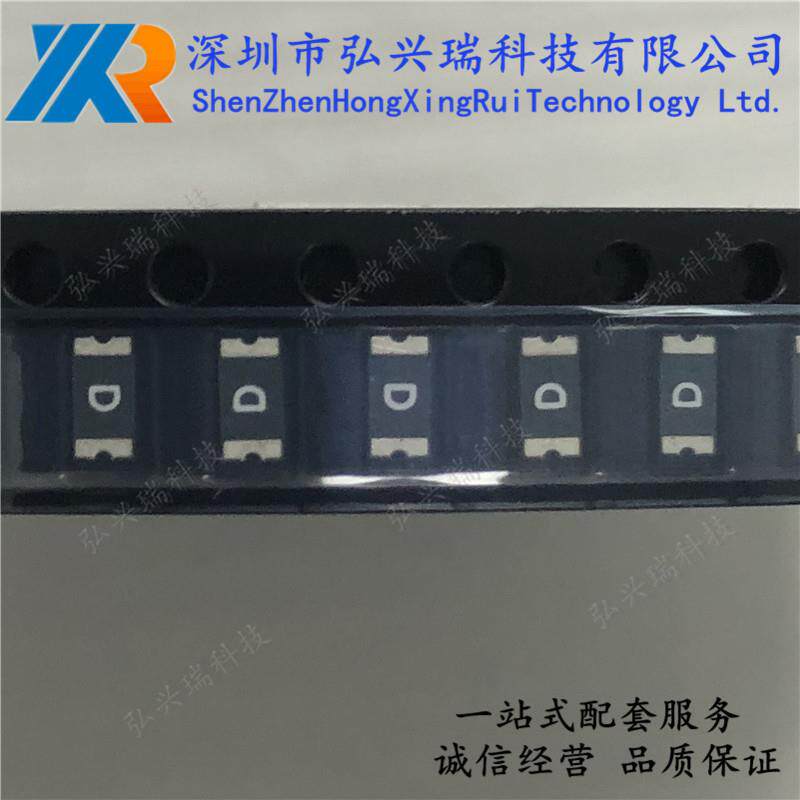 PTC复位保险丝1206L025YR 原装 Littelfuse/力特 1206 16V 250MA