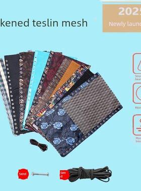 折叠躺椅替代布躺椅配件躺布帆布加厚尼龙躺椅布绳Teslin