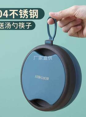 便携式碗餐具筷子勺子套装单人装折叠旅行便捷饭盒三件套儿童