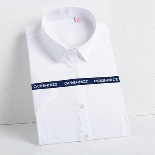 工作服刺绣LOO职业正商务衬装 免G烫衬衫 衣4s店 定制女男长短袖 正品