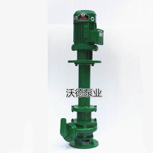 WUODOR惠州沃液污水泵 550YW10-10YW10-10-0.57泵 德下单管双管污