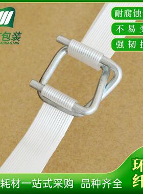 柔性纤维打包带白色聚酯包装带16/19mm 捆扎带大量纤维带现货