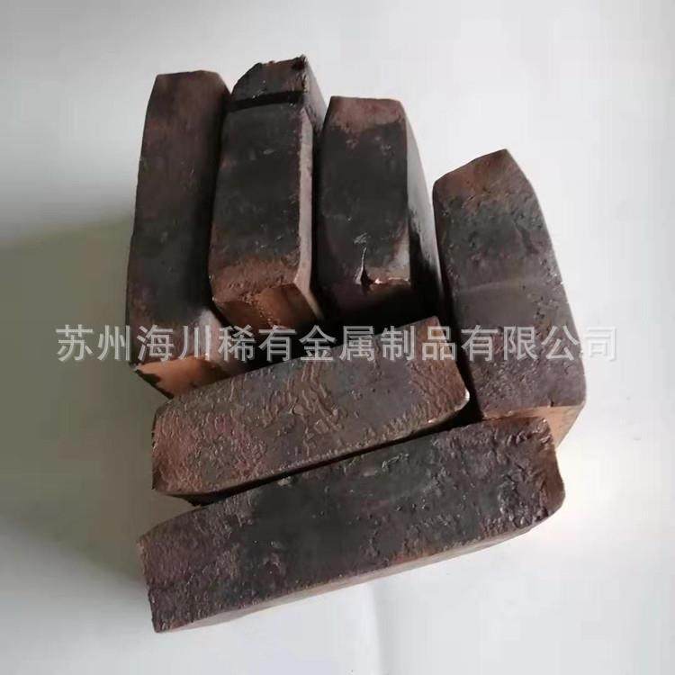 销售铜铬合金 铜铬10CuCr10 铜中间合金块/锭 熔炼添加铜合金