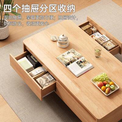 实木芯茶几客厅沙家用小款户型发茶桌2025屋新出租原VZS木风方形