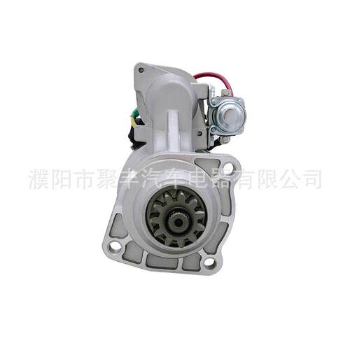 潍柴WP10/WD615汽车起动机马达 XDQ2990 0001261061 611600090012