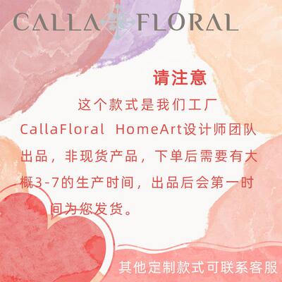 假花悠木牡丹手札仿真花家居设计婚庆手捧花束墙饰玫瑰CF01127B