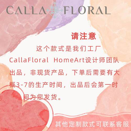 墙挂赫达茶花束仿真花厂家装饰设计婚庆手捧花束墙饰跨境CF01140