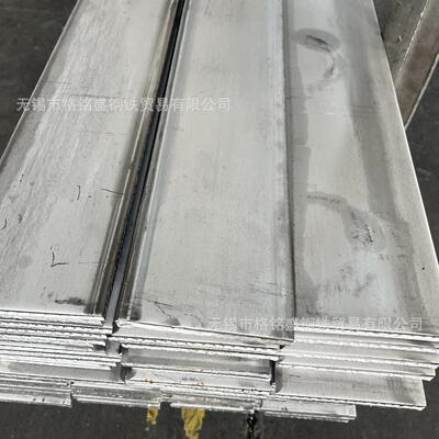 2205双相钢扁钢2205热轧扁钢2205不锈钢扁铁双相钢扁钢S31803