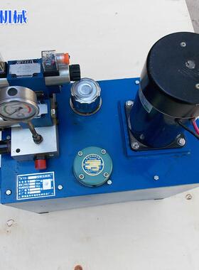 小型双千向电动液压0泵站斤顶扳手用压泵站1液0吨200双向DRK液压