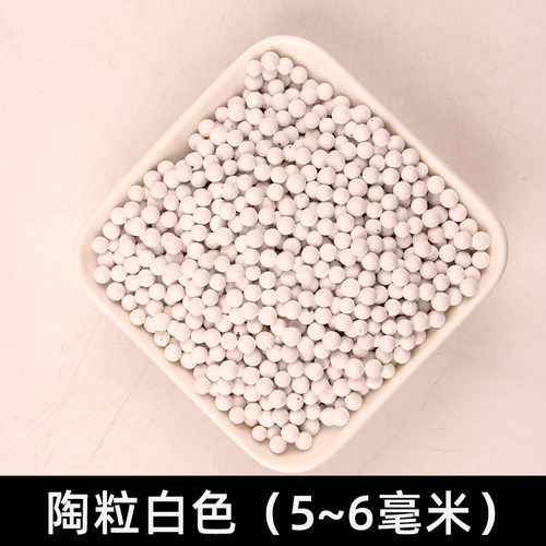 厂家批发代发陶粒陶粒栽培基质