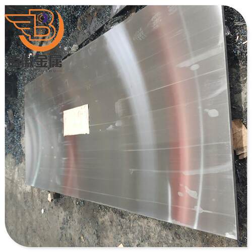 上海DC53光板精板加工 DC53中厚模具板切割 镜面亮面倒角 齐全