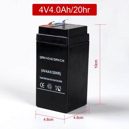 电子秤电池包邮专用台称通用4伏蓄电池4v4ah20hr童车6V玩具车电瓶