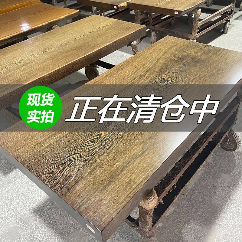 非洲鸡翅木实木大板桌办公桌会议桌原木茶桌餐桌书桌茶台家俱清仓