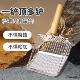 猫砂铲细孔二合一不锈钢铲猫屎 铲子金属豆腐猫砂专用屎铲铲神器