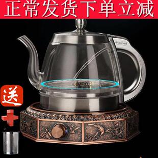 德纳森智能全自动底部吸抽上水壶电热玻璃泡茶壶烧水壶炉厂家直销