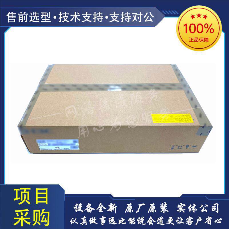 华三WA7220H-FIT/WA7322H-HI-FIT Wi-Fi 7 室内面板无线AP