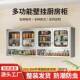 304不锈钢壁挂式 厨房吊柜墙壁整体橱柜置物架墙上储物收纳碗碟调