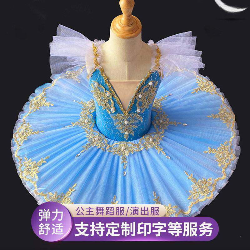 天使梦金色水溶花边网纱舞蹈裙天鹅舞表演裙芭蕾演出服芭蕾舞蹈服