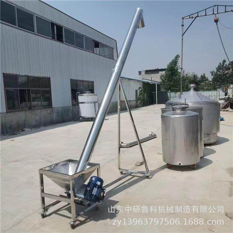 鲁科简易螺旋管提升机 家用电动倾斜提粮器 粮食粉末提升设备