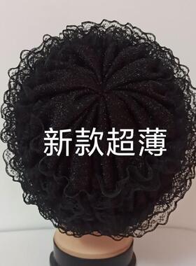 爆款妈妈遮白发蕾丝新款纱帽头巾女士小帽子时尚方便款底帽包头帽