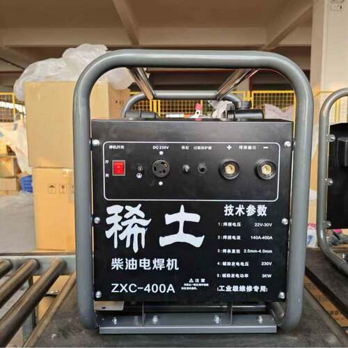 XBT400A柴油发电电焊一体机4mm焊条户外小型商用工业厂家直销