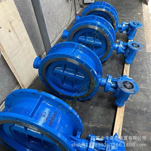 调节型电阀动蝶 D943H-25C DN3003硬密封三偏法兰心弗罗帕斯蝶阀