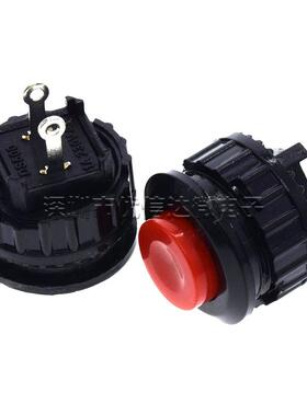 电源开关按钮开关DS-500 按通开孔14MM红色绿色 自复位无锁开关