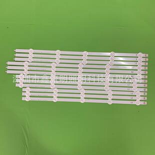 1273A 1276A 1272A背光 CA液晶电视灯条6916L 鑫流明50LN5400