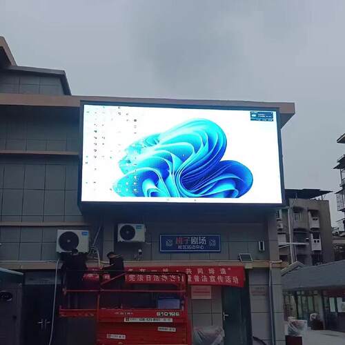 户外led显示屏p3p4p5p6p8高清电子屏防水广告电子屏全彩led大屏幕