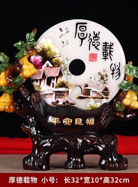 正品安视扣摆件办公室家居架客厅电柜酒平架装饰工艺品乔迁新居书