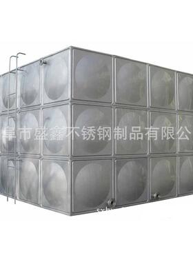 304不锈钢生活水箱组装水箱模板冲压水箱小区消防水箱
