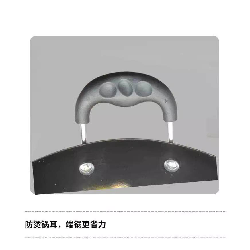 搪瓷锅炒锅双耳锅盖家用锅盖双耳盖子无涂层搪瓷