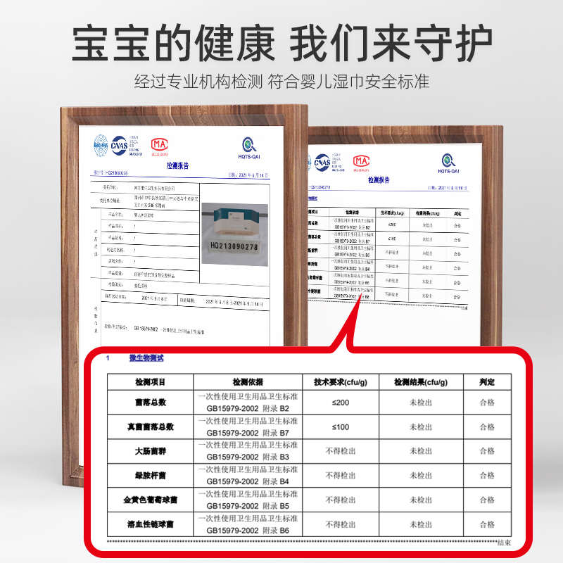 婴儿湿巾纸随身装小包便携新生儿童宝宝手口屁专用家用10抽湿纸巾