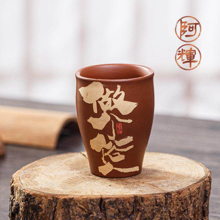 云南建水紫陶茶杯主人杯功夫茶个人专用陶瓷定制紫砂美人腰品茗杯