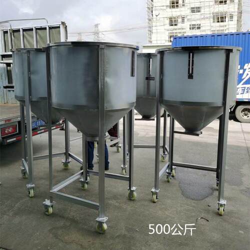 塑料装料罐500公斤不锈钢储料罐加厚型定做款式佛山文丰机械厂