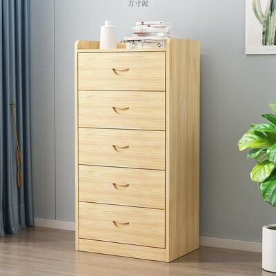 木斗柜客厅抽屉物柜木柜子卧储室QVN松木收实纳柜柜三四五六斗床
