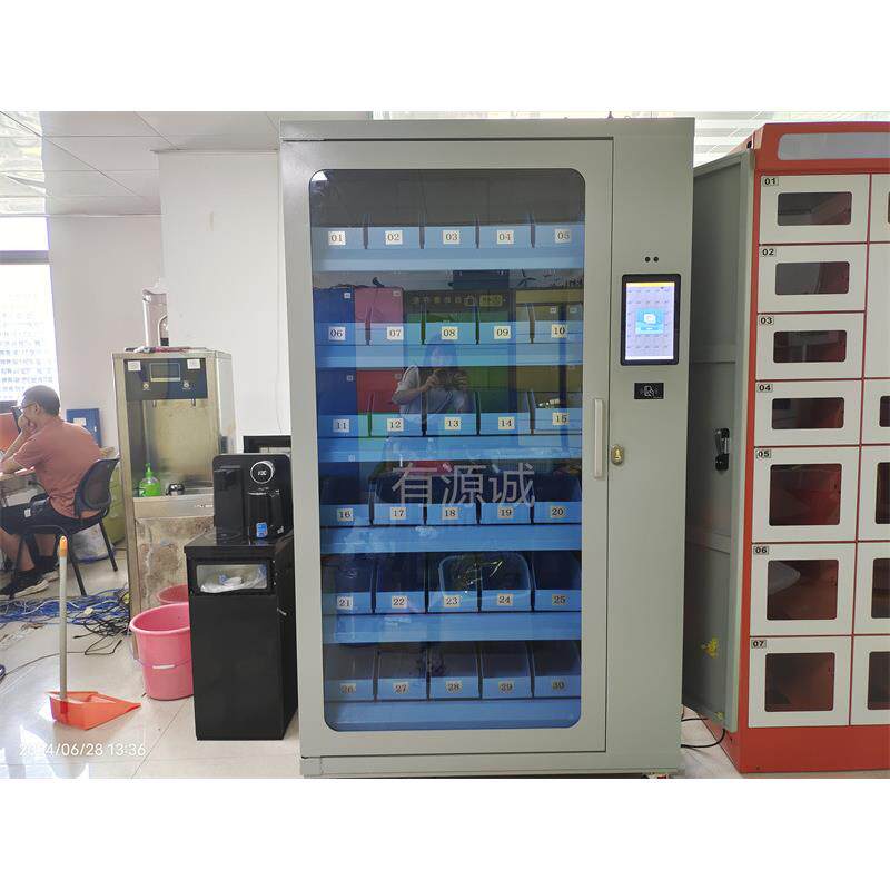 智能指纹人脸识别称重柜/员工自助物料领取柜/工具借还柜识别身份
