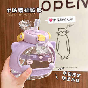 户外运动水杯高颜值女生杯子轻奢高级感吸管便携可爱风大容量水壶