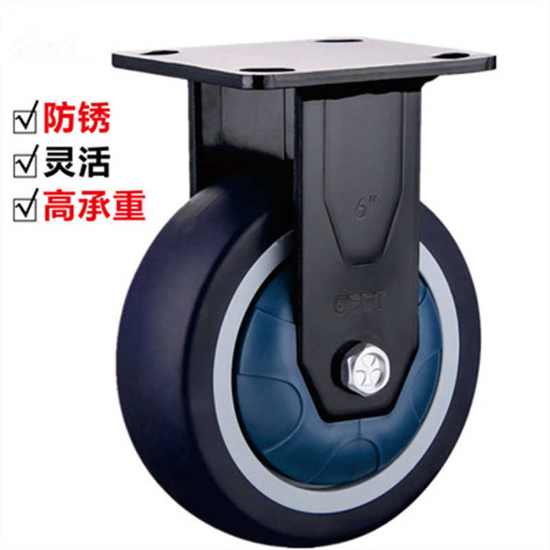 易加力4寸5寸双轴承聚氨酯pu6寸8寸手推车万向刹车轮防锈脚轮防缠