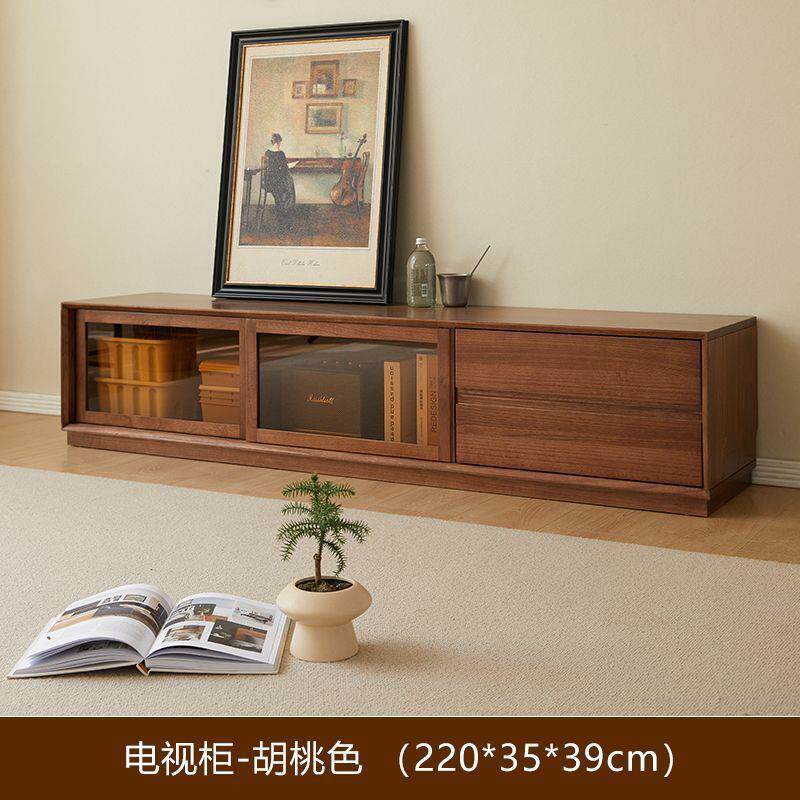 电视柜轻奢高级感落地茶几电视柜中古风组合家具组合套装柜子茶几