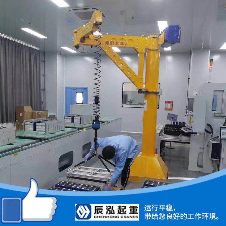 智能提升机折臂吊实验室模具精密机械加工上下料精准定位悬浮模式