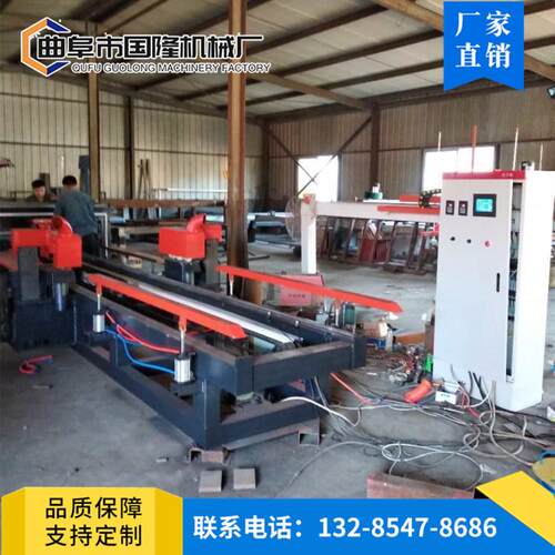 细木工板四边切割锯 家具板纵横切边据 玻镁板锯边机